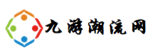 九游体育官网