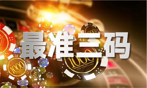 九游app入口：状元红高手论坛提供V8161(图1)