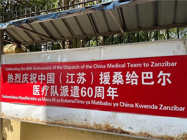 九游体育：《花少看世界2024》四国直播完美收官“花少团”助力文化交流意义深远(图6)