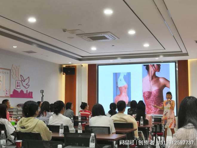 2024国潮新中式设计艺术解构专题讲座：跨境设计创造行业新物种
