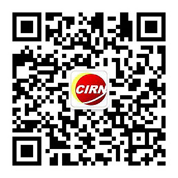 消费行业市场分析：2024年消费活力将更加充沛国潮热不断融入赛道