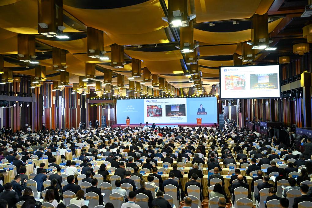 深化文化交流实现共同进步——2024北京文化论坛观察(图1)