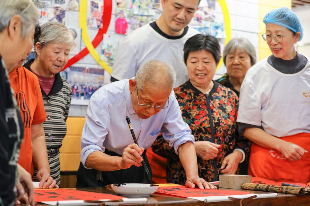 九游app：文化中国行我们的节日·重阳丨登高赏秋华把酒话孝亲