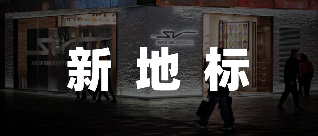 踏子向上钩子避走一哥之争已成定局(图2)