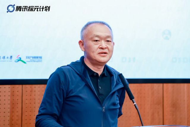《中国文化遗产数字化报告（2023-2024）》发布暨文化遗产数字化传播研讨会顺利召开(图5)