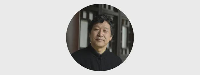 《长江潮流》学社论坛系列之武汉书院：开放包容精神的文化载体(图4)
