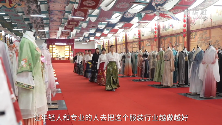 文化中国行·这才叫国潮丨一条马面裙里的千年风华_山东宣传网(图4)