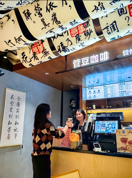 九游体育：老街区里潮流新｜安徽：管仲老街古韵新姿(图1)