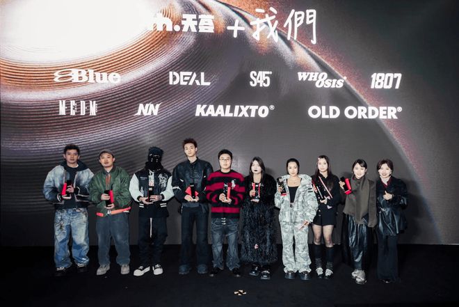 九游app：MADEINCHINA｜中国制造·青年大秀成都天荟万科广场五周年庆典(图8)
