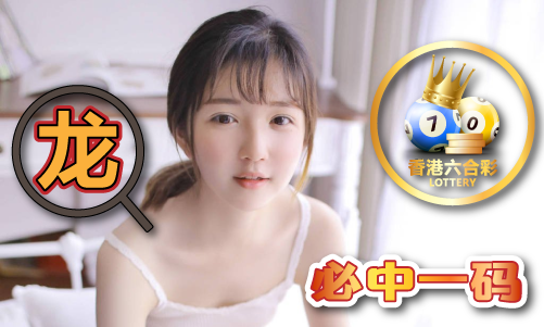 六叔图库彩图免费资料大全-六叔图库彩图免费资料大全手机版V(图1)