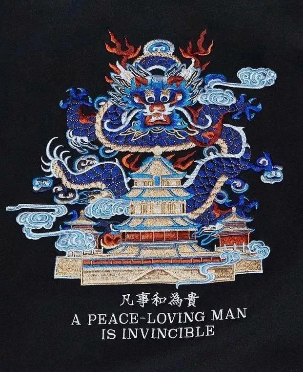 九游体育：国潮当道丨文化时尚新生代的中国浪潮