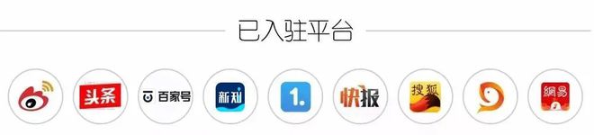 Nike蛇年广告狠狠狠疼！(图5)