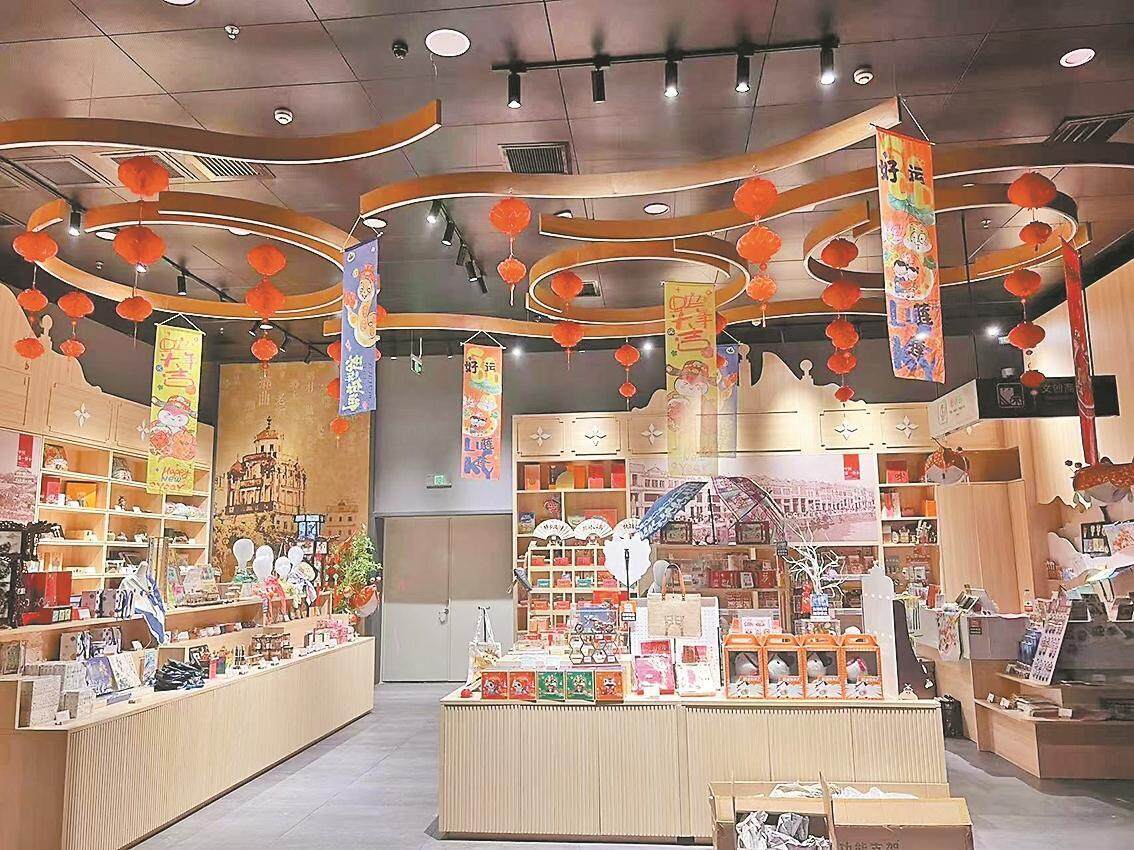 九游体育：【请到广东过大年】汲取丰富岭南文化元素文创潮流传递广东浓厚年味