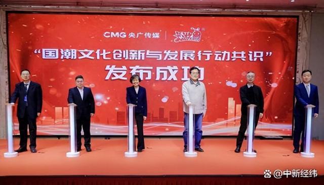 小马宝莉生产商卡游助力国潮崛起文创产业焕发新生(图1)