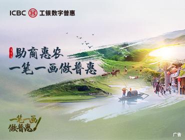 《哪吒2》引发周边产品消费热国产现象级IP如何长做长红？
