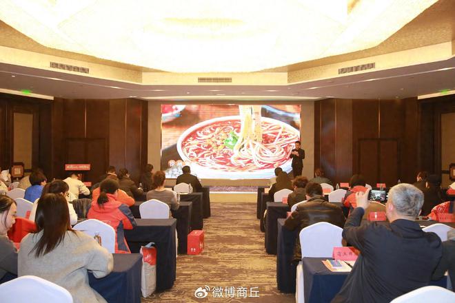 “国潮汉风·快哉徐州”2025徐州文旅推介会在商丘举办
