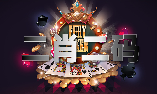 生肖马的简介和传说
