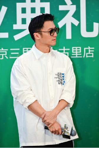 九游app入口：英皇电影城北京三里屯太古里旗舰店盛大开业大咖明星齐聚引领潮流风向标(图6)