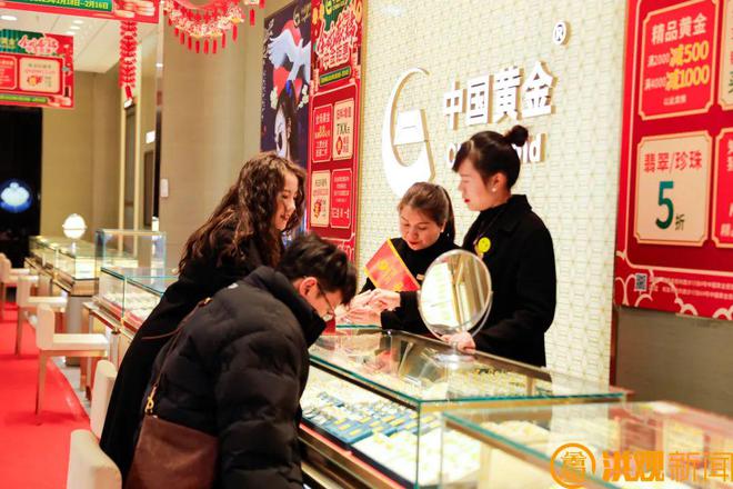 金饰掀起“国潮”风！南昌黄金饰品市场销售火热