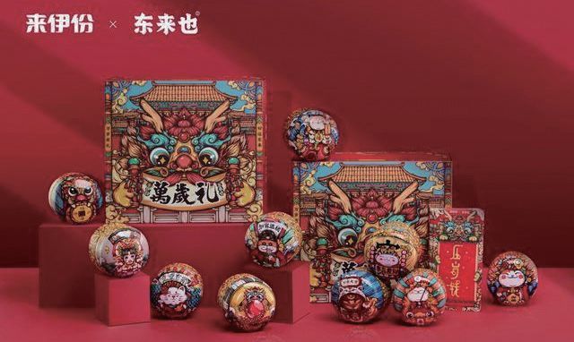 「功夫熊猫」萌兰惊艳“一字马”站酷人气国潮画师倾力创作诠释萌酷国宝的魅力！(图4)