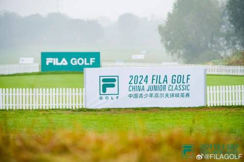九游体育：FILAGOLF新年第一签为什么是殷若宁？(图8)