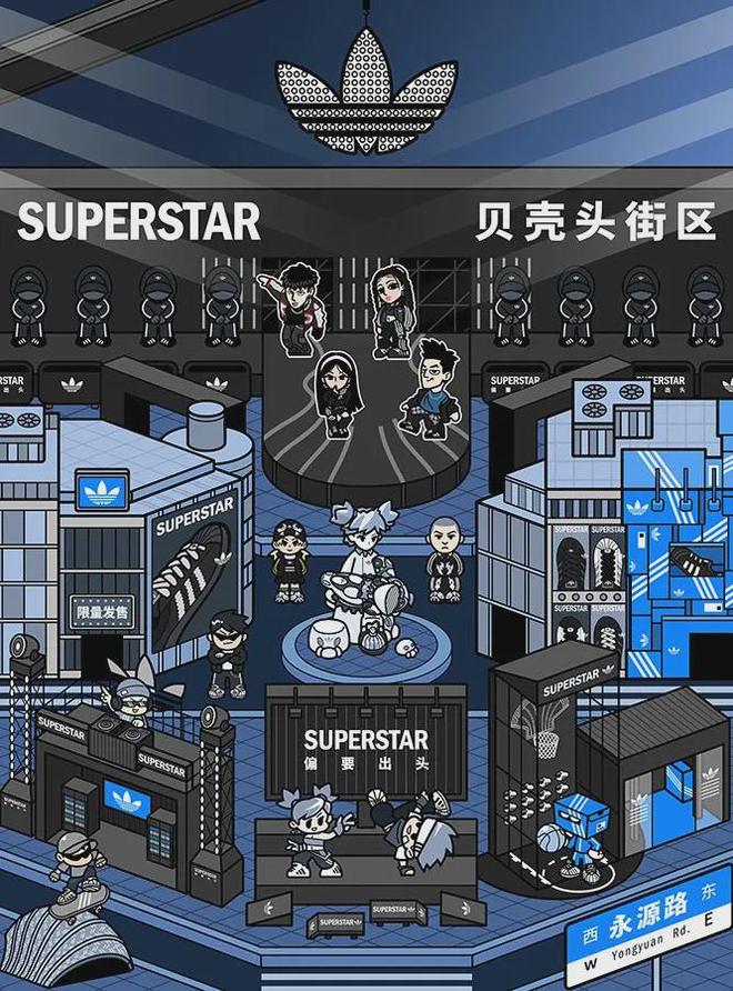 adidasOriginals在上海街头“搞事情”尺度有点大(图3)