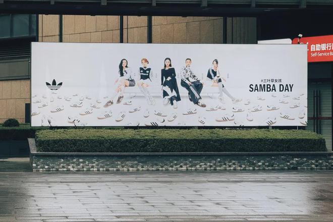 adidasOriginals在上海街头“搞事情”尺度有点大(图10)