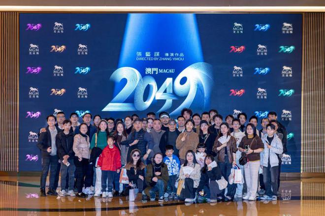 商业空间如何实现传统文化与现代科技的和而不同似乎在《澳门2049》中找到了答案(图2)