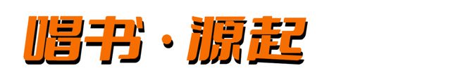 商业空间如何实现传统文化与现代科技的和而不同似乎在《澳门2049》中找到了答案(图28)
