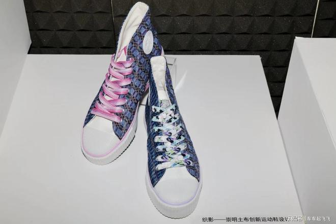 非遗重获新生回力让传统文化“潮”起来(图3)