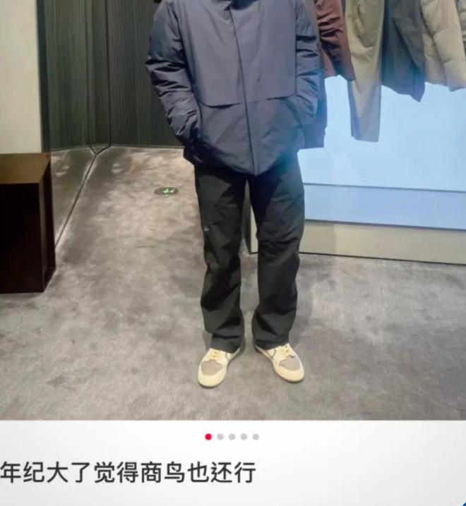 被山寨围攻的老鞋王悄悄拿下300亿