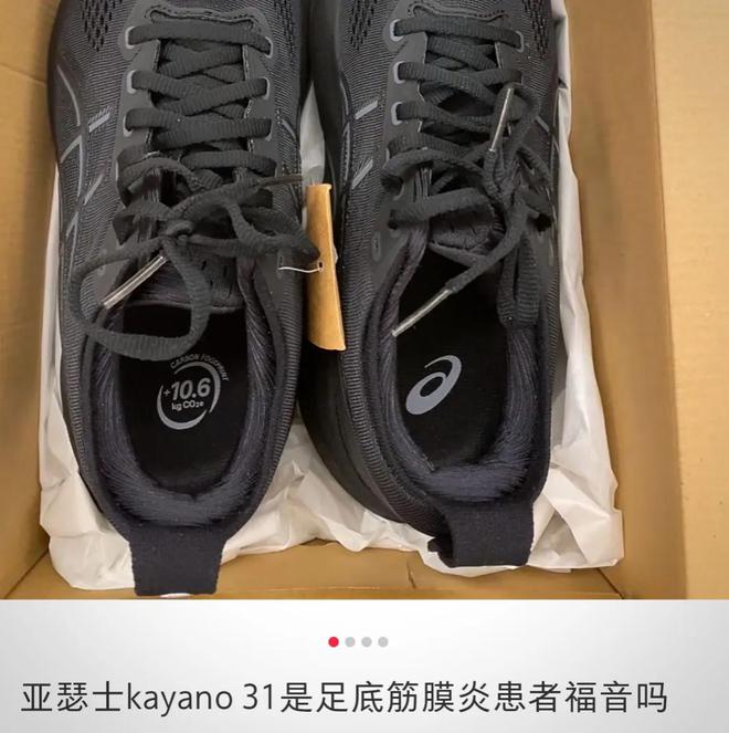 被山寨围攻的老鞋王悄悄拿下300亿(图10)
