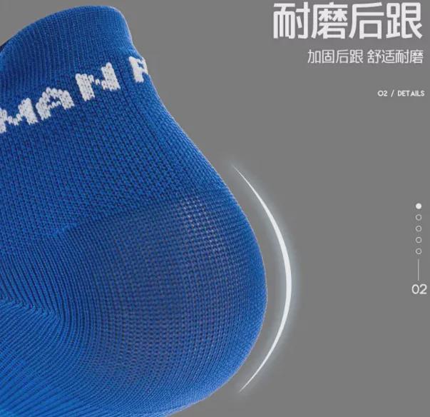买三送三！试试这双运动训练袜好穿到爆(图4)
