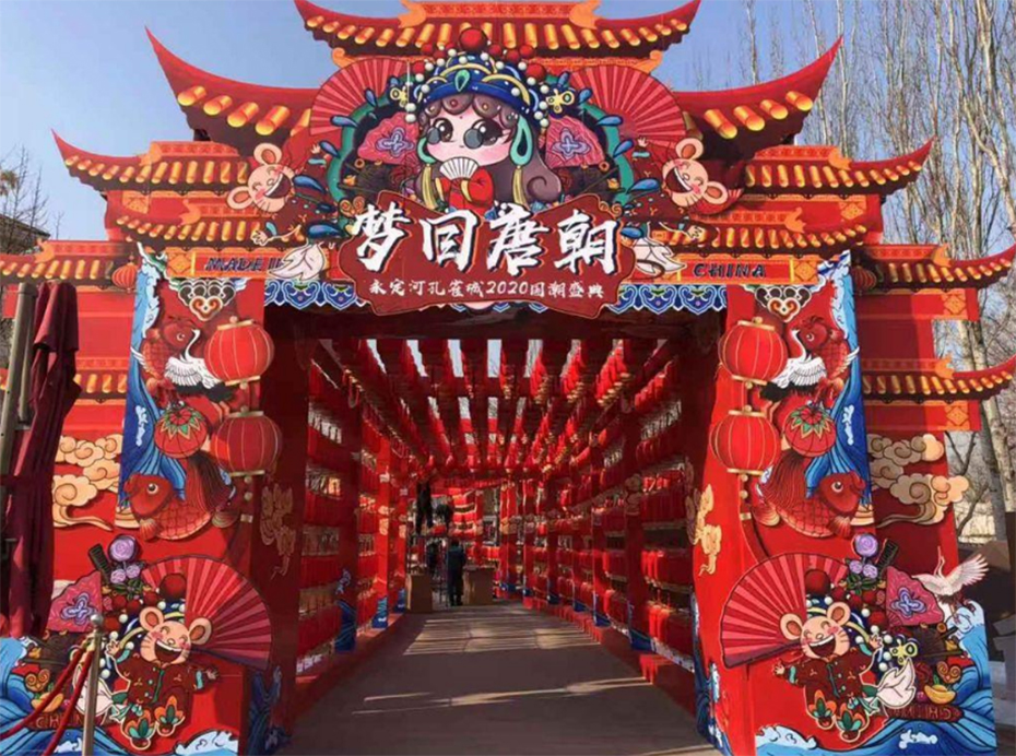 “国潮”的流行让传统文化成为众人追逐的中国“奢侈品”！(图4)
