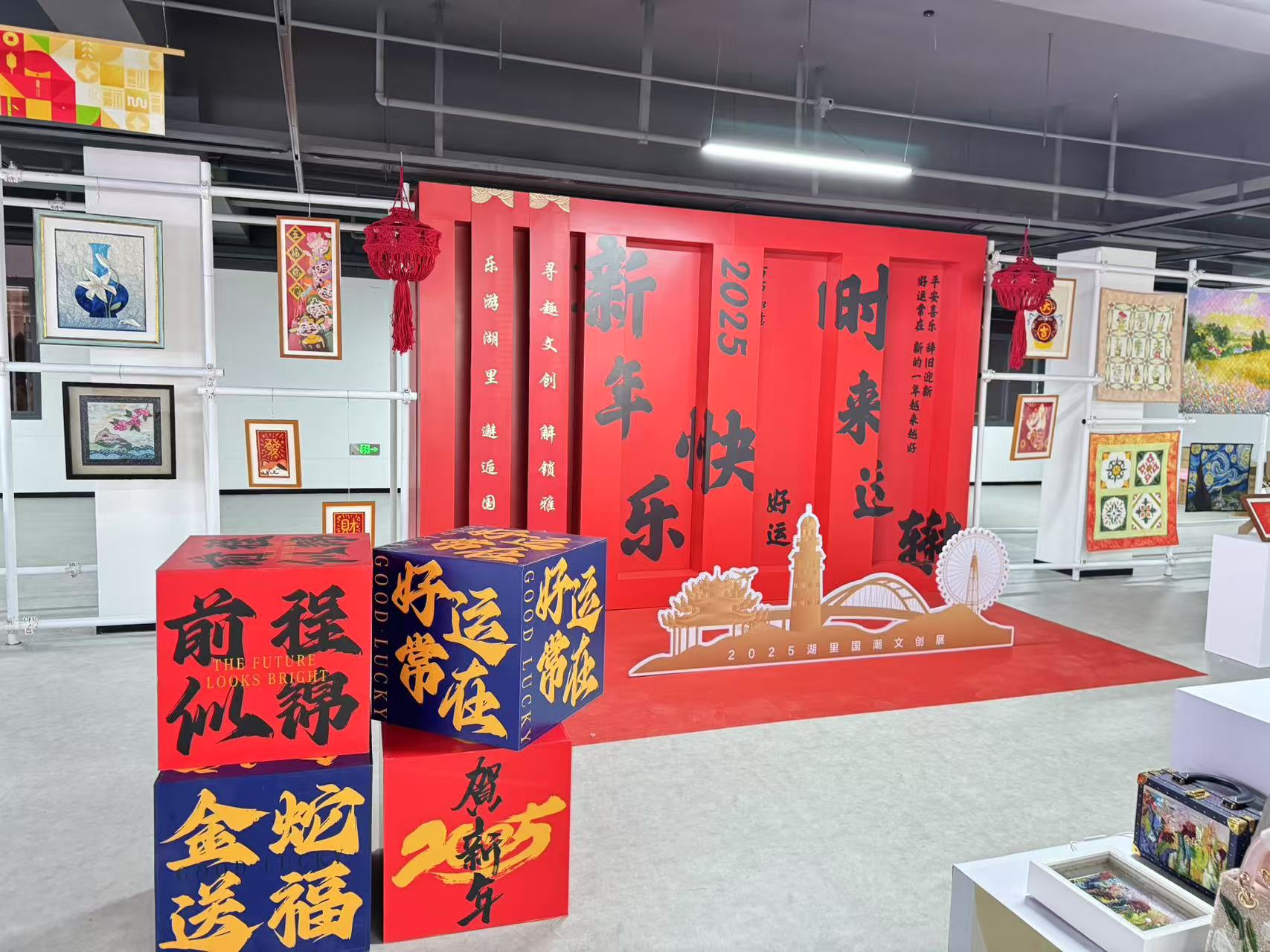 九游体育：2025湖里国潮文创展变身湖里(图3)