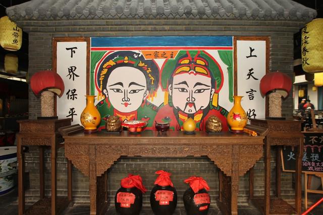 九游app入口：“明日五不放家兴人丁旺”明日腊月廿三哪5不放？答案来了(图2)