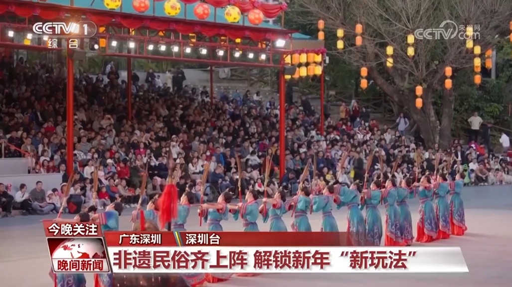 逛庙会、品民俗感受首个“非遗版”春节里的国潮魅力(图4)