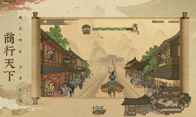 中国文化“玩出”世界潮(图6)