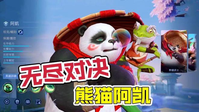 中国文化“玩出”世界潮(图14)