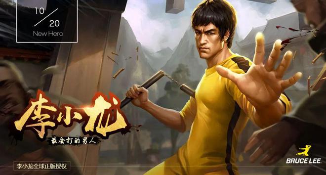 中国文化“玩出”世界潮(图18)