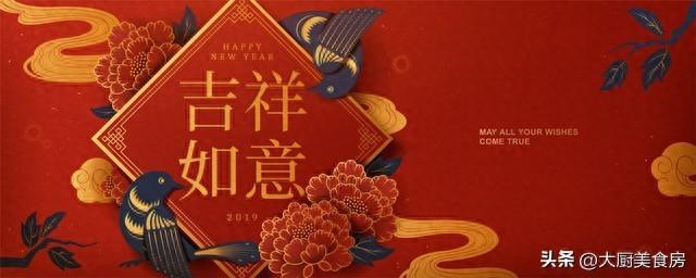 明日正月初九建议中老年人：有空没空5件事记得做莫忘传统