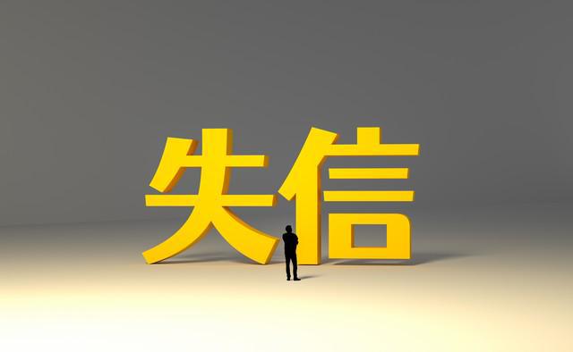 今日腊月初一记得：做好5件大事寓意避灾迎好运平安过大年(图7)