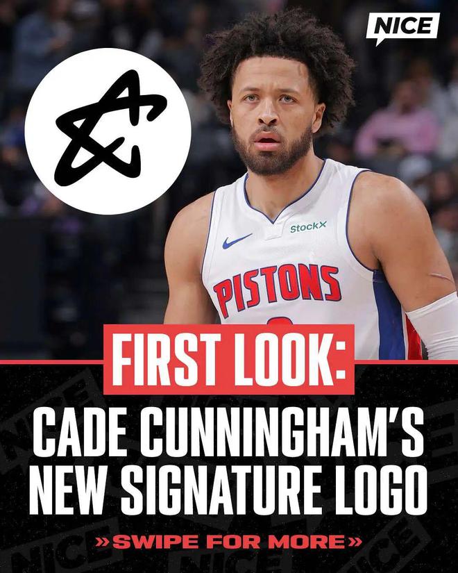 新logo！NIKE接班人！新生代太子爷来了……(图5)