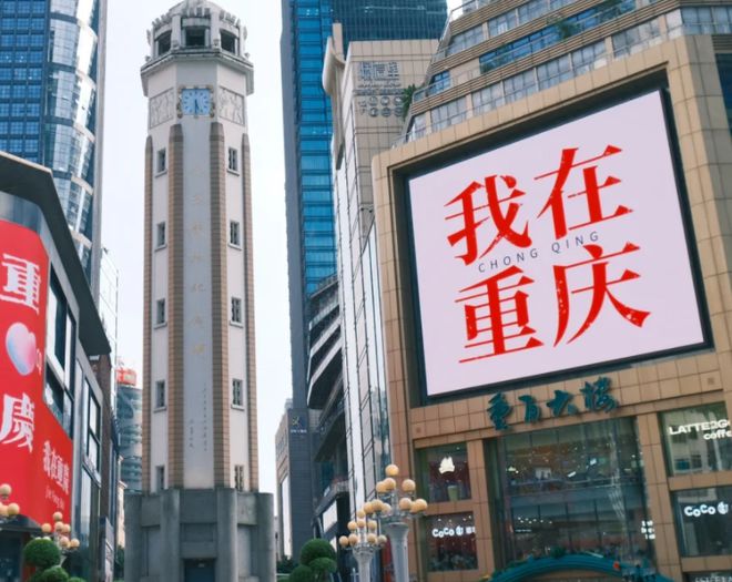 重庆七天六晚旅游路线日游具体价格攻略｜行程全解析