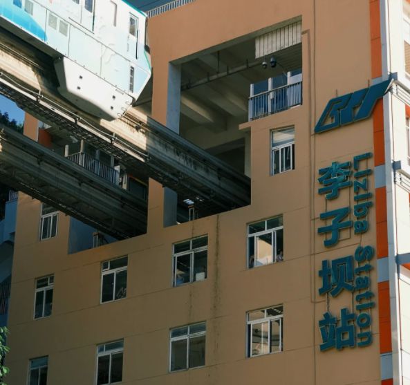 重庆七天六晚旅游路线日游具体价格攻略｜行程全解析(图2)