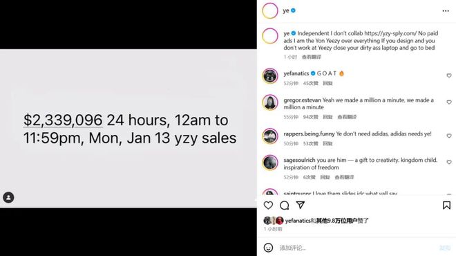 鞋履的未来形态由「旧YEEZY」和「新Donda」定义？