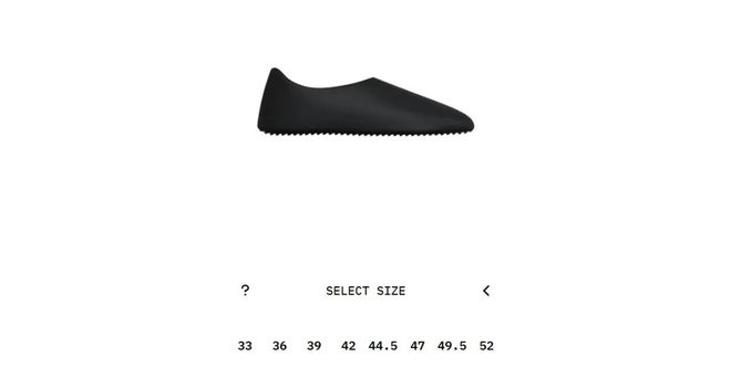 鞋履的未来形态由「旧YEEZY」和「新Donda」定义？(图17)