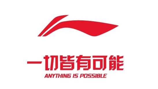 影响世界人民的十大运动鞋品牌！