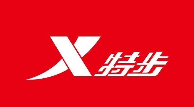 影响世界人民的十大运动鞋品牌！(图2)