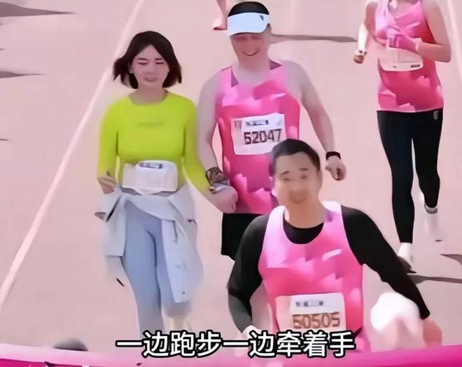 九游体育：无锡马拉松“野鸳鸯”事件后续！更多照片被扒公司和拍摄者回应(图4)